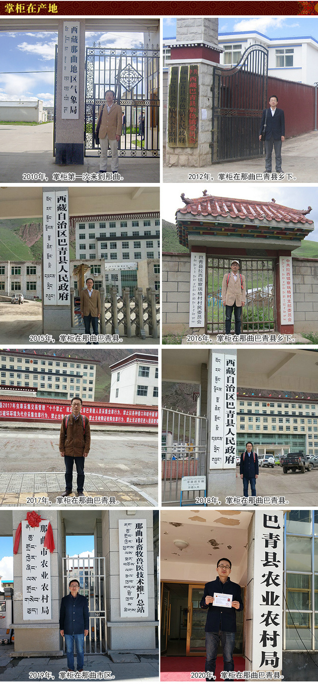 �x�ݮa(ch��n)��ֱ�N�W(w��ng)��Ρ��Դ���x�Ĳ��ƹ��������������O(sh��)����Ρ��Դ���x�Ĳ�؛Դ��ُ����,������(j��ng)�I��(sh��)�w��������ɫ��^(q��)Ρ��Դ���خa(ch��n)����ȫ����(j��ng)�IΡ��ԴƷ�ƶ��x�Ĳ�,���T�����������x�Ĳ�ֱ�N,�������������x�Ĳݮa(ch��n)��Դ�^���l(f��)�N���u��