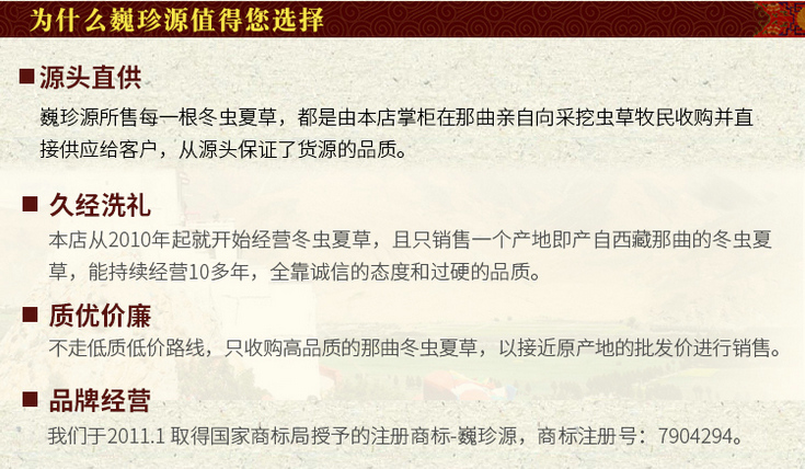 ُ�I���x�Ĳ��؄e���I�������������x�ݣ���ʲô�x�ݮa(ch��n)��ֱ�N�W(w��ng)��Ρ��Դ���x�Ĳ�ֵ�����x��